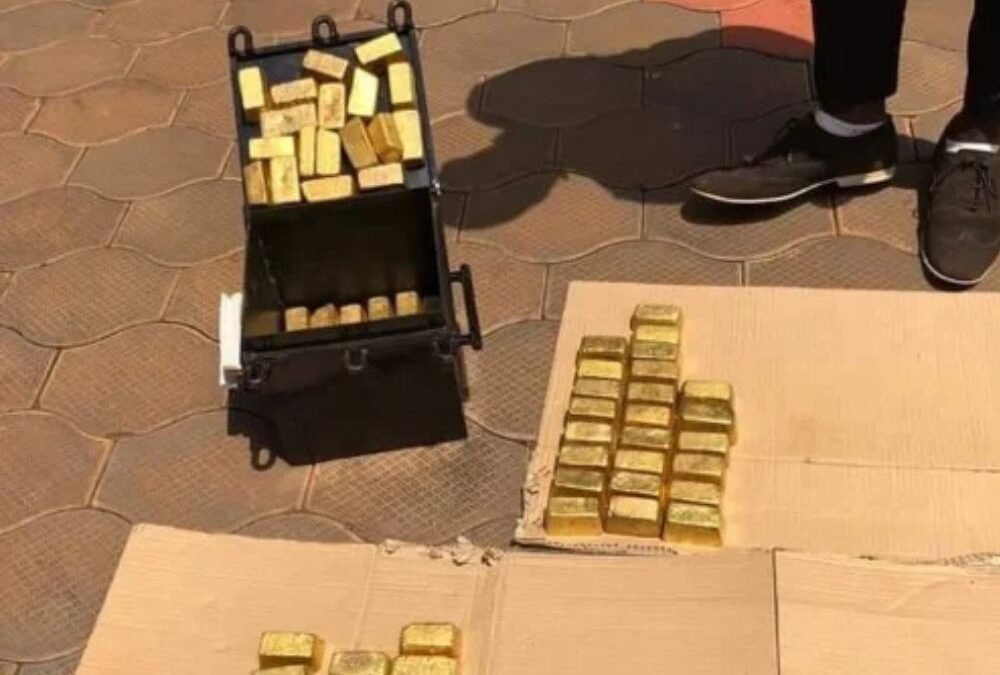 Gold Bars For Sale in Basilica del Santo Marino Gold Bars For Sale in Centro Storico di San Marino Gold Bars For Sale in Grodno Gold Bars in Spain Buy Gold Bars in France Online