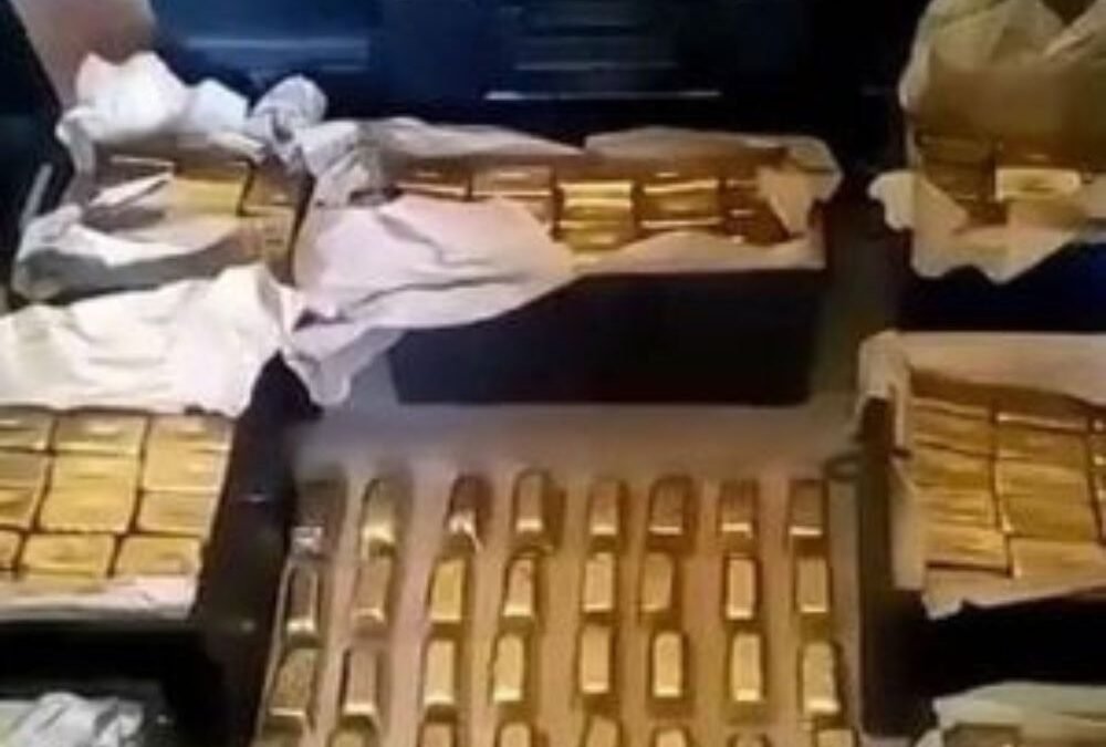 Gold Bars For Sale in Casemates Square