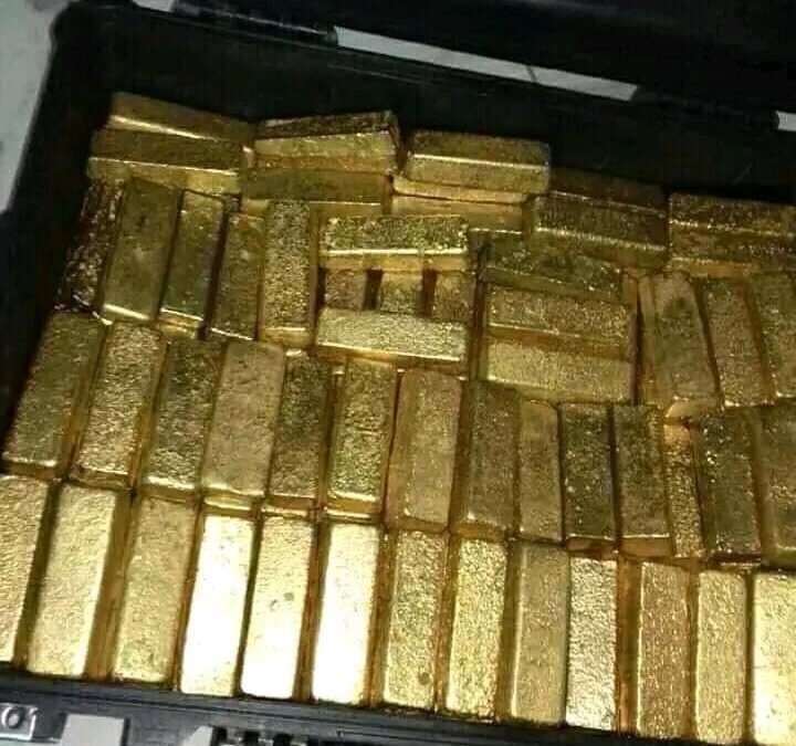 Gold Bars For Sale in Isle of Man Gold Bars For Sale in Subotica gold bars in Leqtaifiya Gold Bars in Hungary