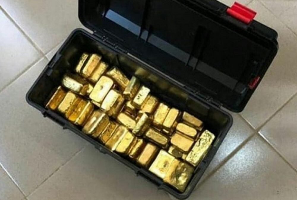 Gold Bars For Sale in PodujevÃ«
