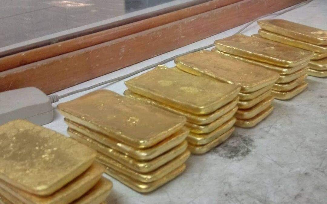 1kg Gold Bars in Turkey | Istanbul Gold Online