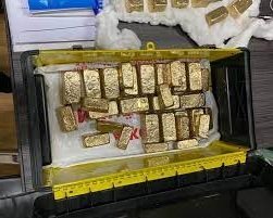 Dealers in Gold Bars in Bosnia and Herzegovina
