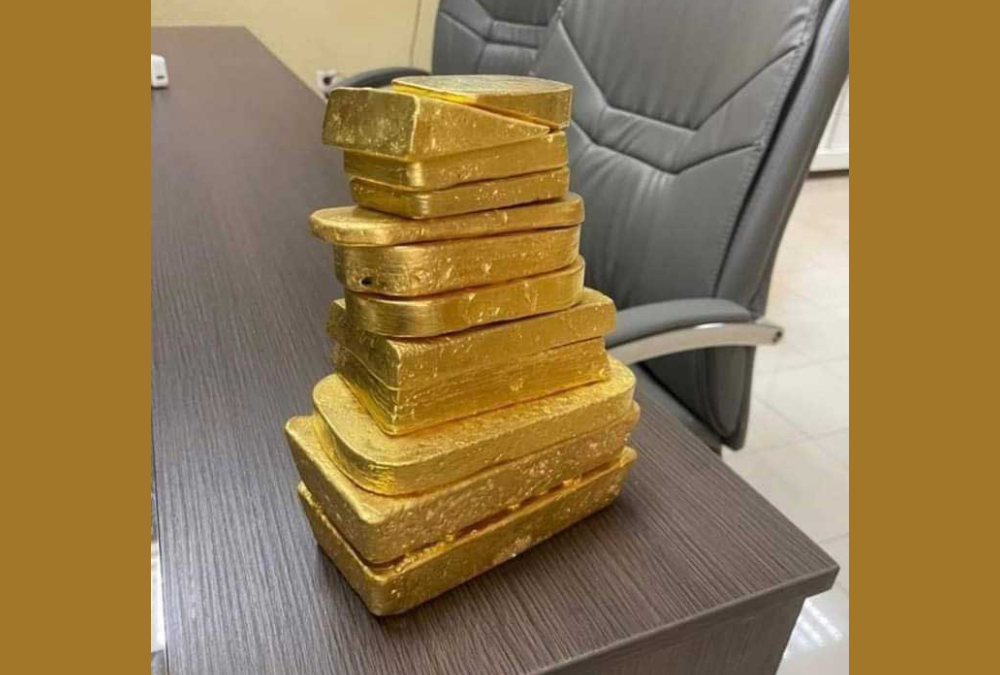 Buy Gold Bars in Fereej Al Manaseer Buy Gold Bars in Al Gharrafa Buy Gold Bars in Genoa Buy Gold Bars in Turin Buy Gold Bars in Verona Buy Gold Bars in Naples Buy Gold Bars in Bologna Buy Gold Bars in Milan