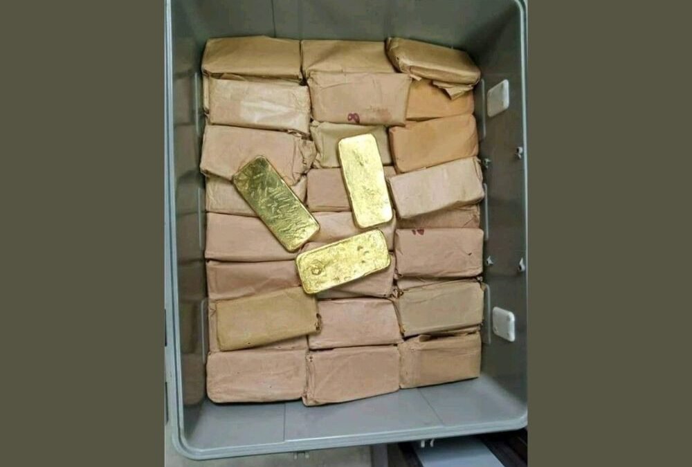 Gold Bar Suppliers in Mykolaiv Gold Bar Suppliers in Khmelnytskyi Gold Bar Suppliers in Kharkiv Gold Bar Suppliers in Lviv Gold Bar Suppliers in Kyiv