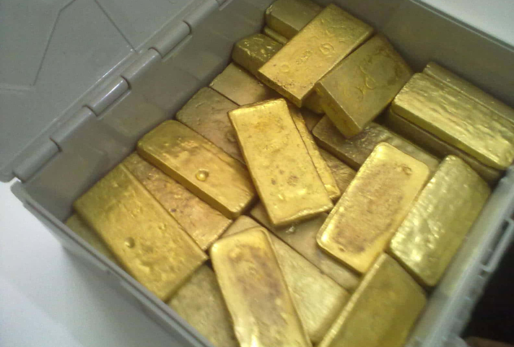 Gold Bars in Gronigen Buy Gold Bars in Fereej Al Murra Buy Gold Bars in Almere Buy Gold Bars in Eindhoven Buy Gold Bars in Rotterdam