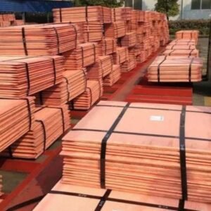 Copper Cathode
