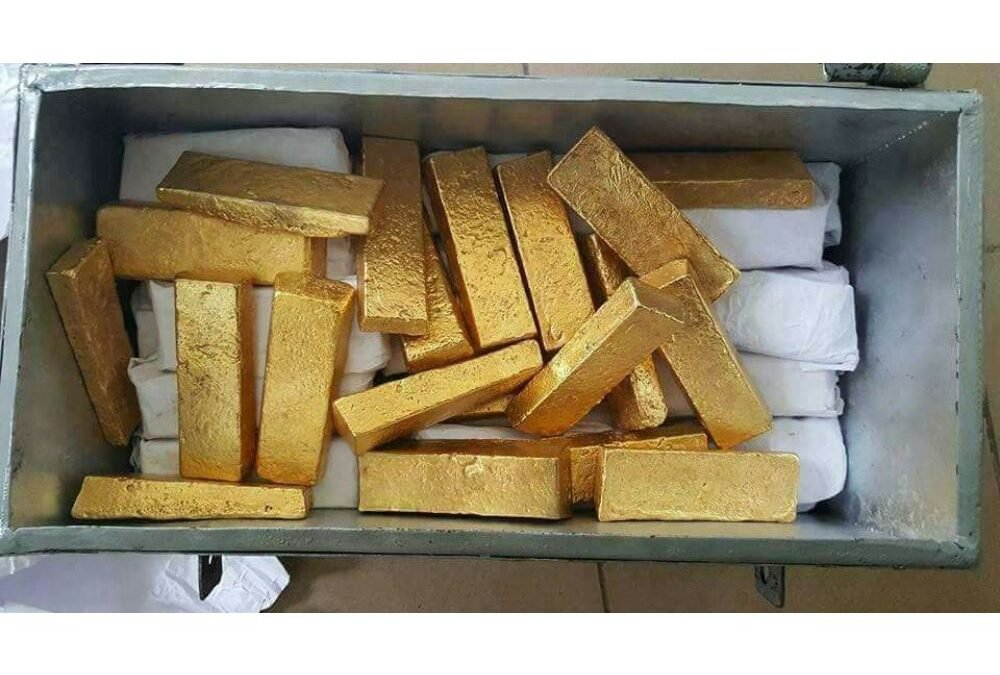 Best Gold Bars in Cambodia