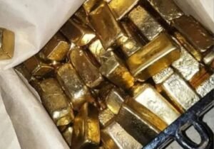 Gold Bars in United Kingdom Gold Bars in Macau