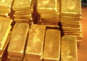 Shop Gold Bars in Philippines
