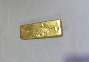 Shop Gold Bars in Philippines