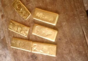 Shop Gold Bars in Philippines